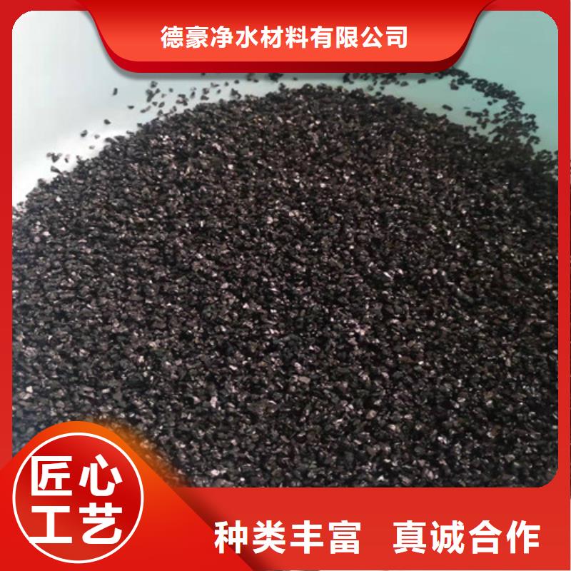 無煙煤濾料,凈水材料廠家不斷創新