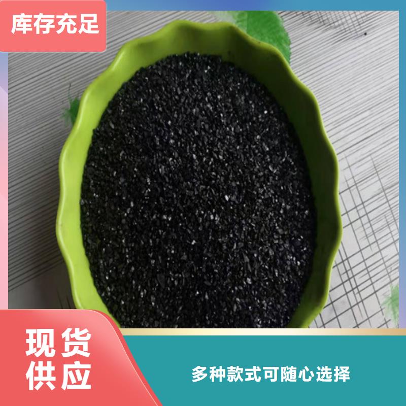 無(wú)煙煤濾料,聚丙烯酰胺廠家現(xiàn)貨供應(yīng)
