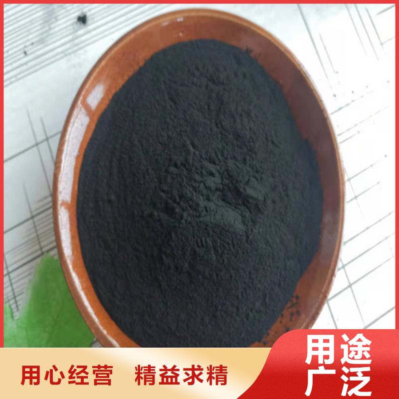 無煙煤濾料凈水材料廠家優良材質