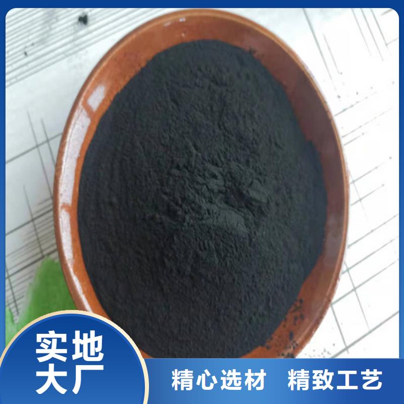 無煙煤濾料-氨氮去除劑您身邊的廠家