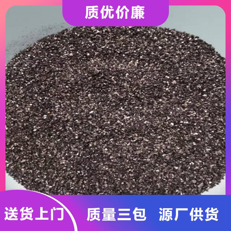無煙煤濾料【pam陽離子】優質工藝