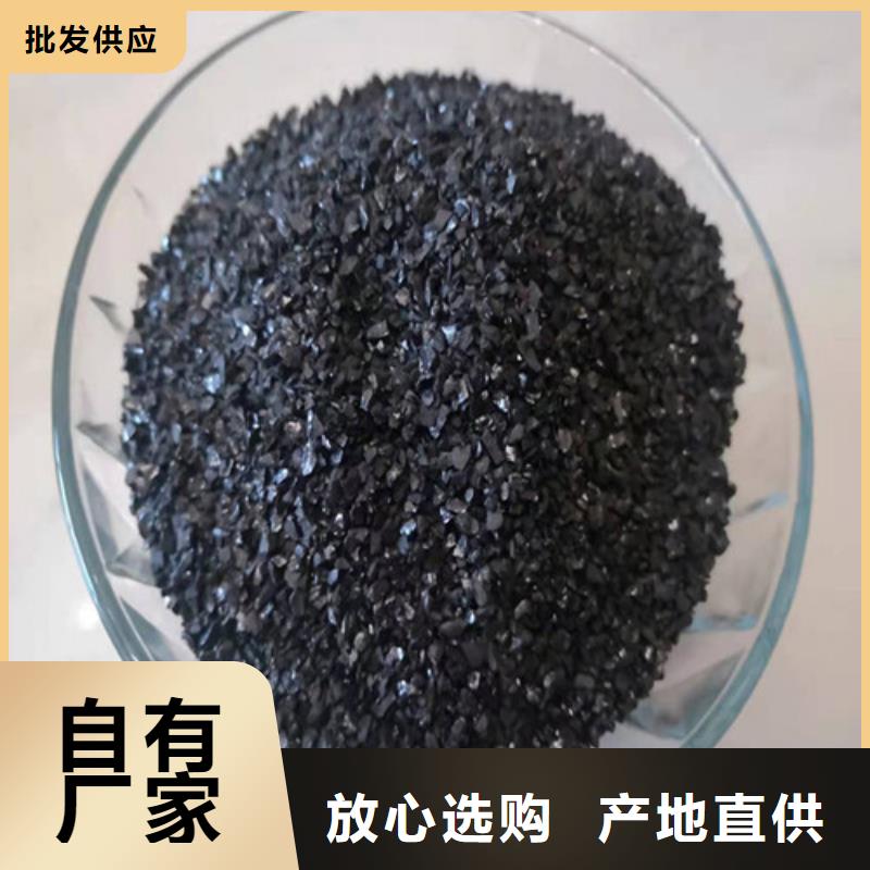 無煙煤濾料【pam陽離子】優質工藝