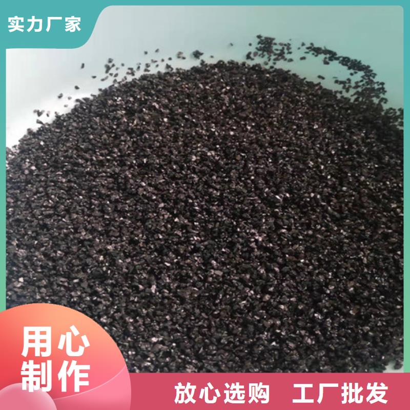 無煙煤濾料【pam陽離子】優質工藝