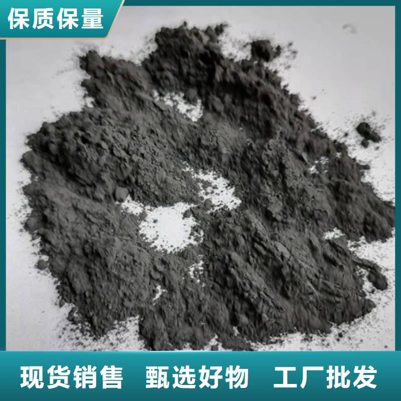 【無煙煤濾料】-【聚丙烯酰胺】極速發貨