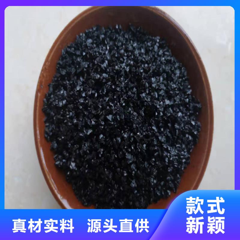 無煙煤濾料,凈水材料廠家不斷創新