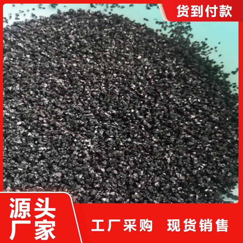 無(wú)煙煤濾料,聚丙烯酰胺廠家現(xiàn)貨供應(yīng)