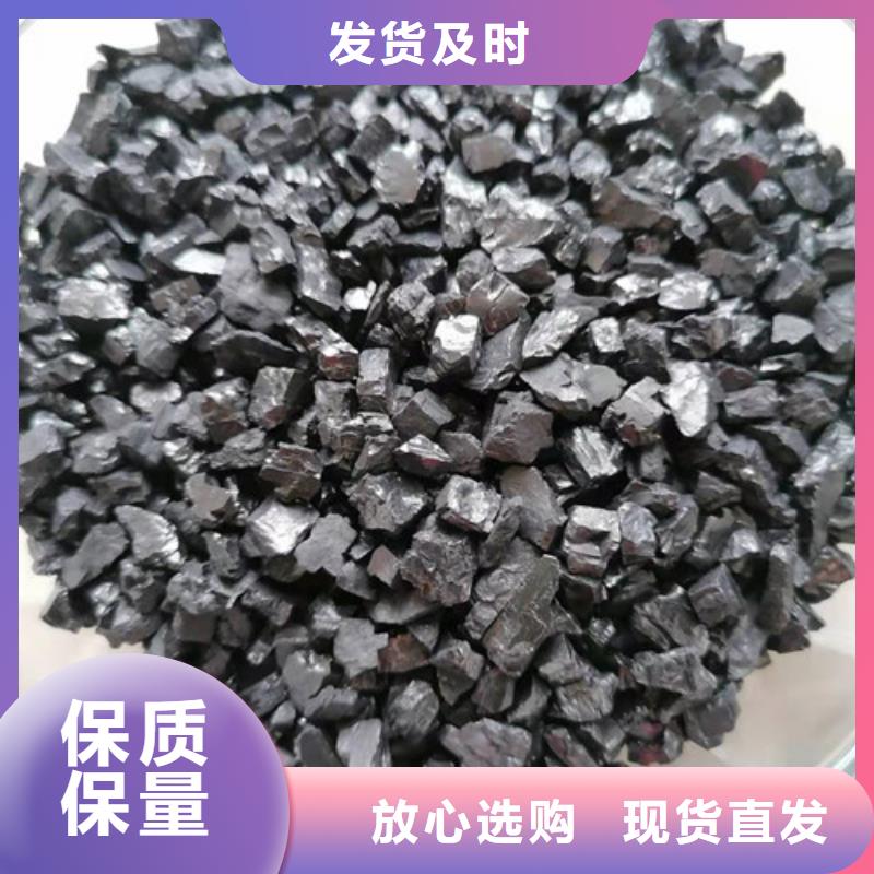 無煙煤濾料-氨氮去除劑您身邊的廠家