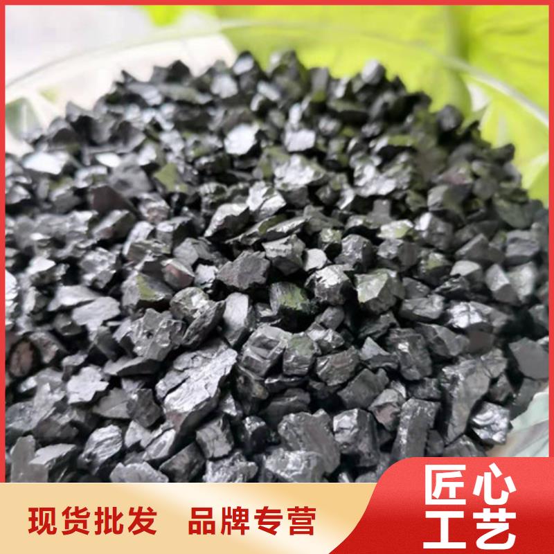 無煙煤濾料-氨氮去除劑您身邊的廠家