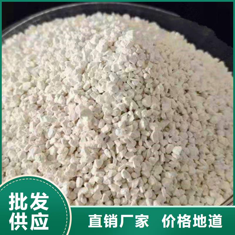 【氨氮去除劑,鋁酸鈣粉長期供應】