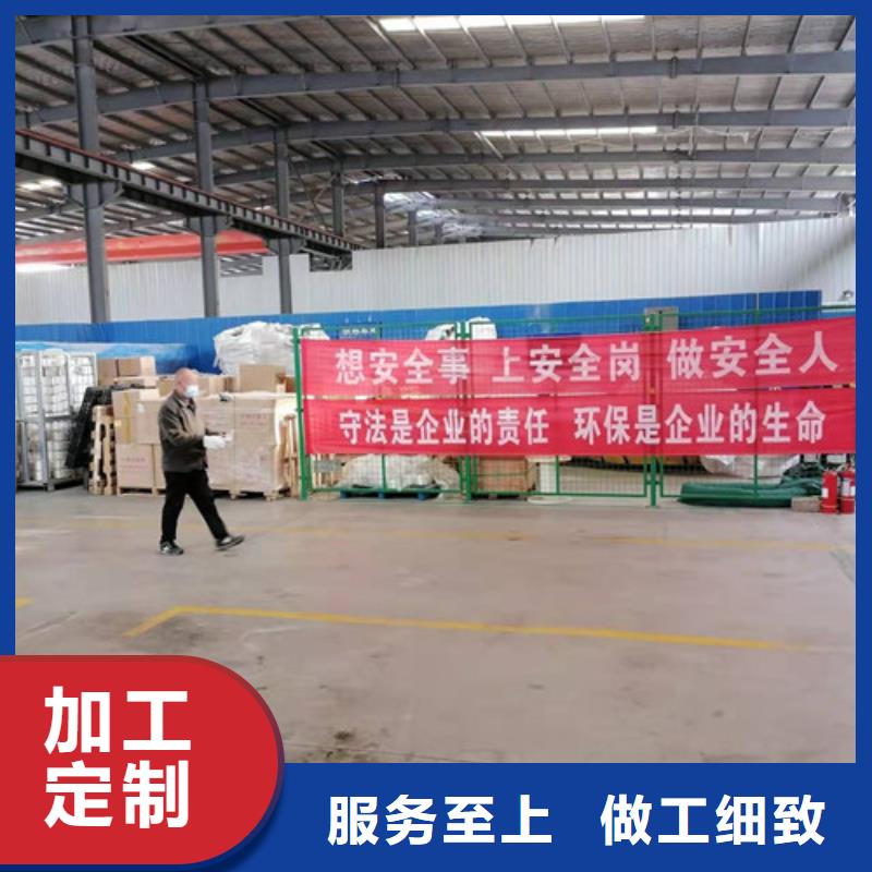 【氨氮去除劑】【活性炭】定制批發(fā)