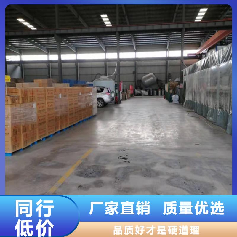 【氨氮去除劑氧化鐵脫硫劑嚴(yán)格把控質(zhì)量】