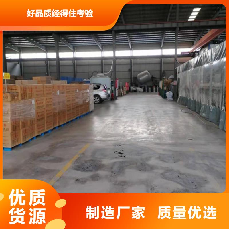 氨氮去除劑污水處理助濾劑實體廠家支持定制