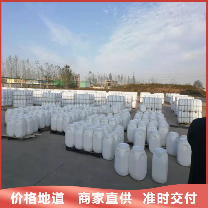 氨氮去除劑無煙煤濾料出廠價