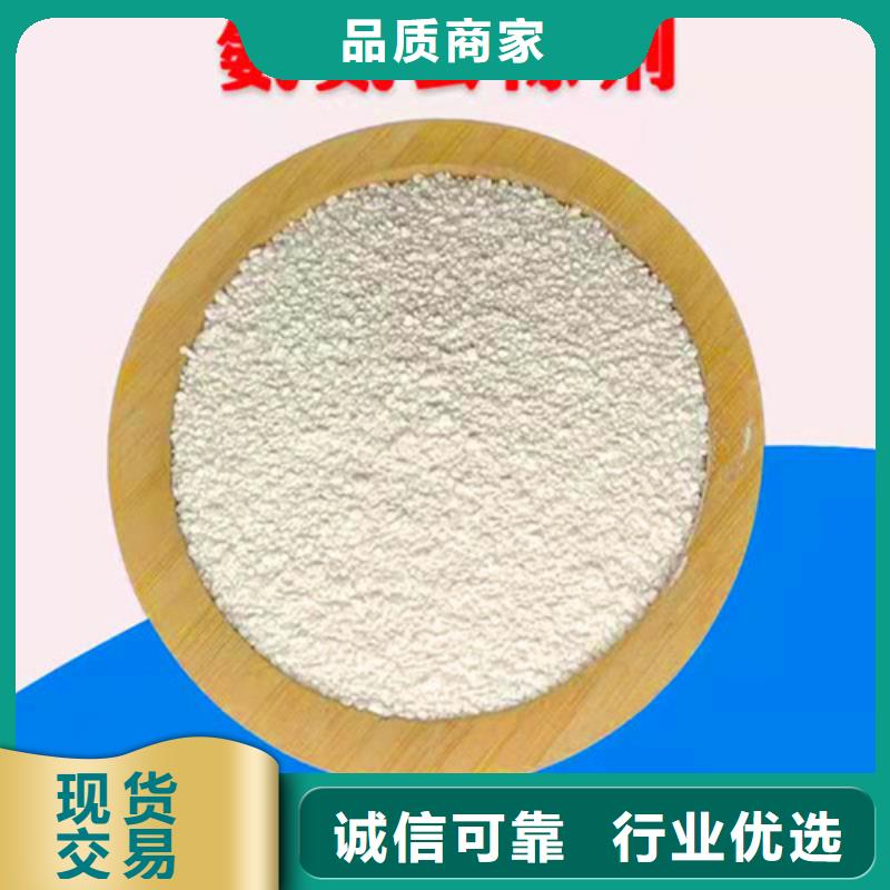 氨氮去除劑【無煙煤濾料】多種工藝