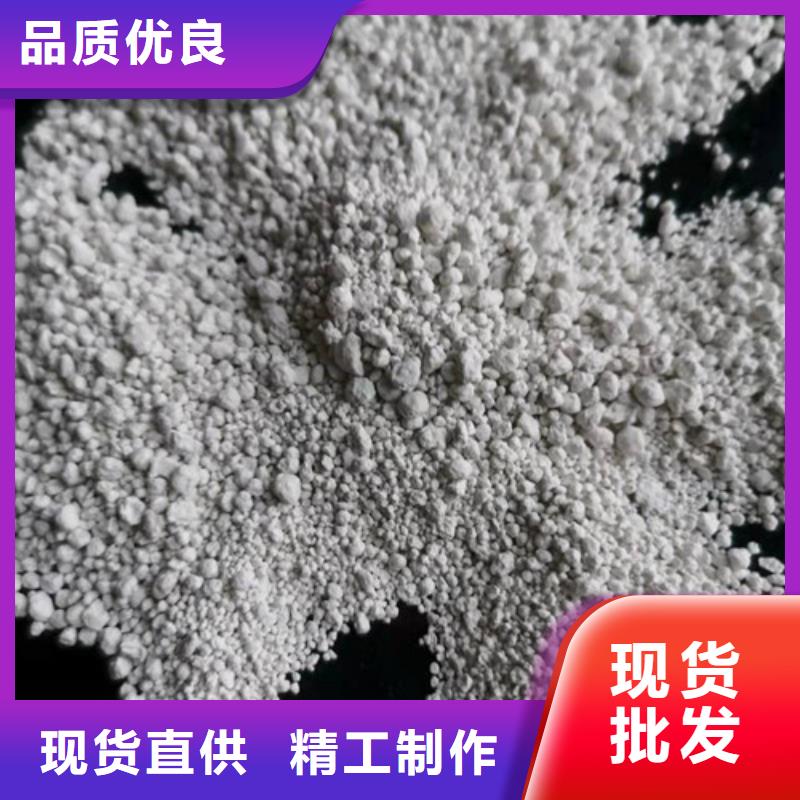 氨氮去除劑石英砂濾料廠家的圖文介紹