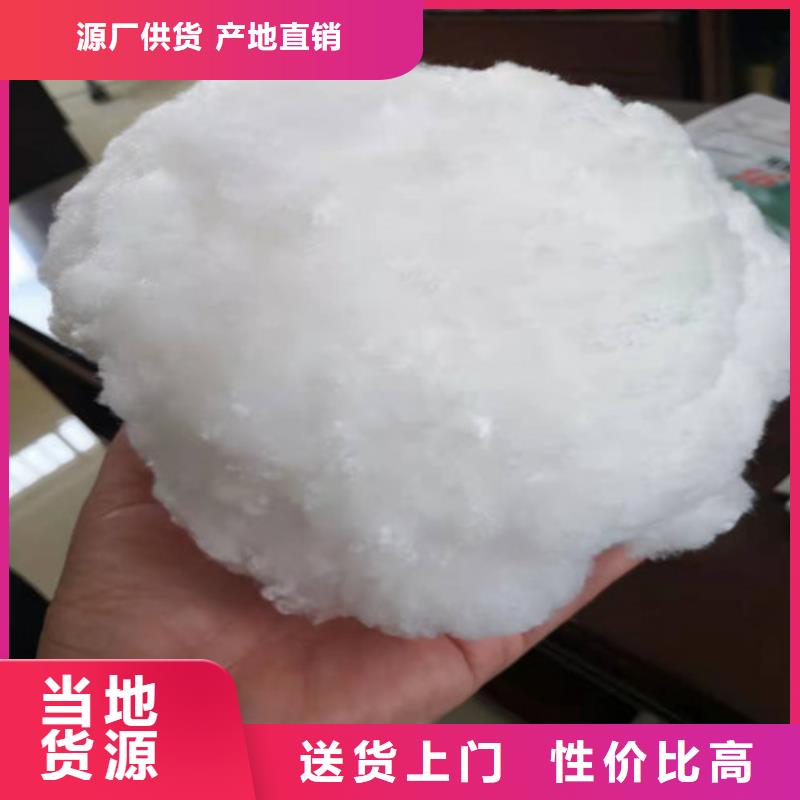 水處理填料-鋁酸鈣粉老客戶鐘愛