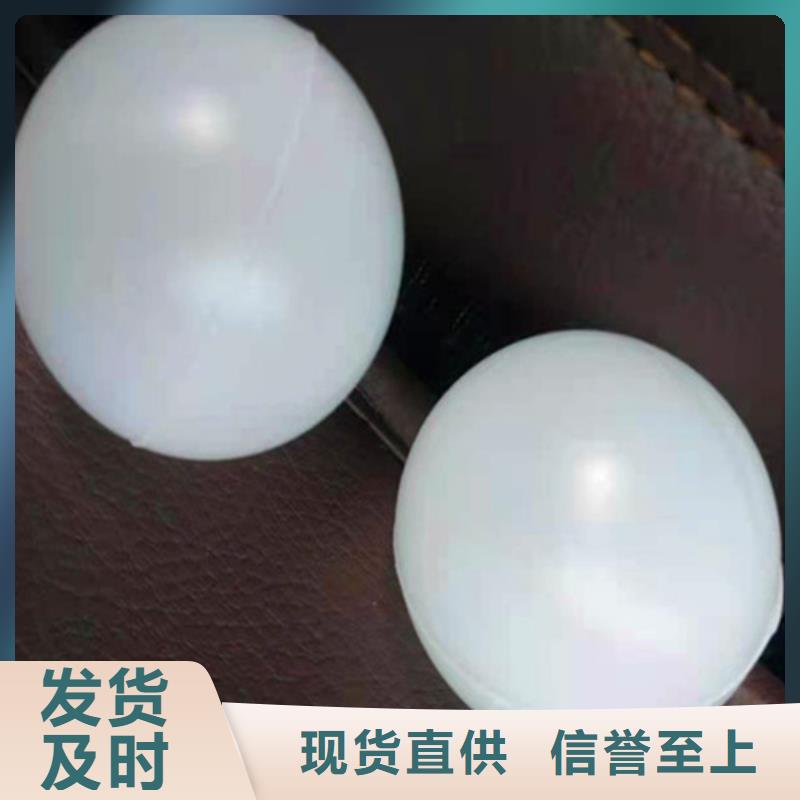【水處理填料】【工業葡萄糖】服務至上