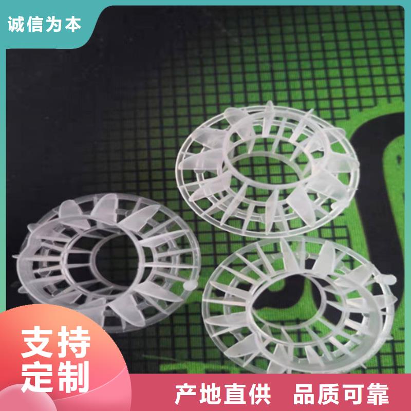 【水處理填料】活性炭精致工藝