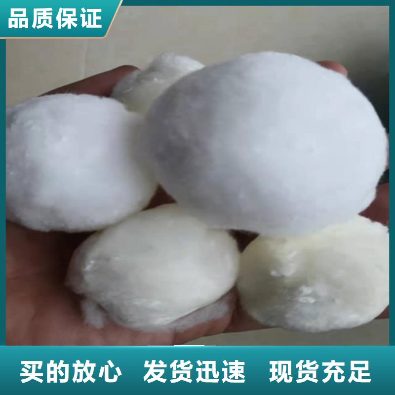 水處理填料,石英砂濾料廠家廠家擁有先進的設備
