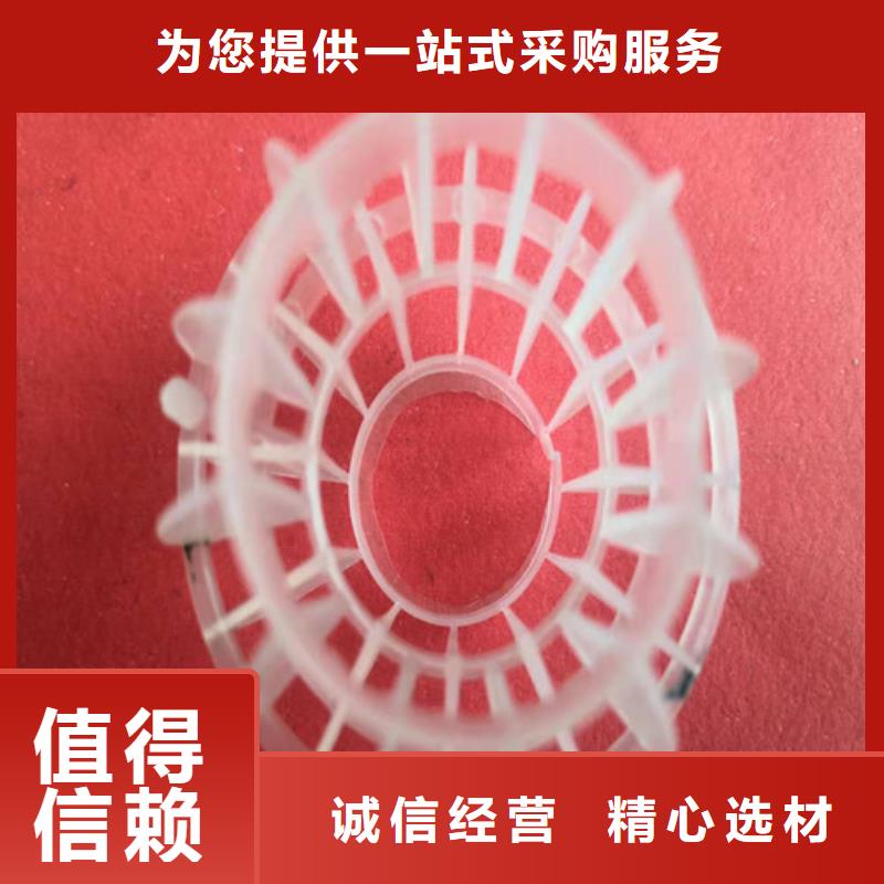 水處理填料-鋁酸鈣粉老客戶鐘愛