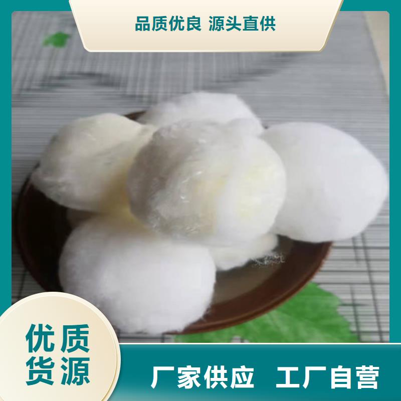 【水處理填料】活性炭精致工藝