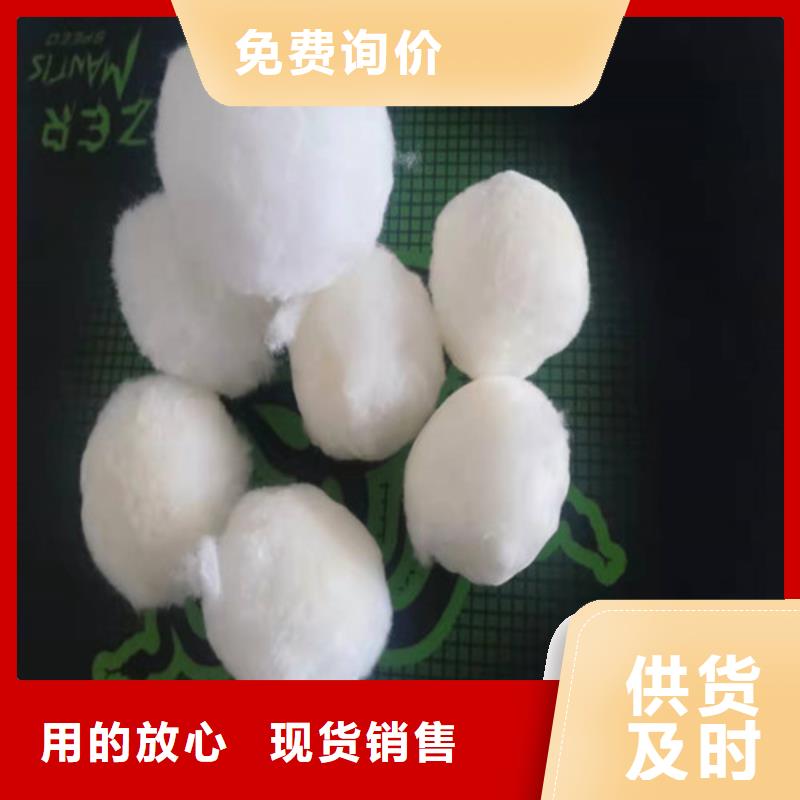 水處理填料,石英砂濾料廠家廠家擁有先進的設備