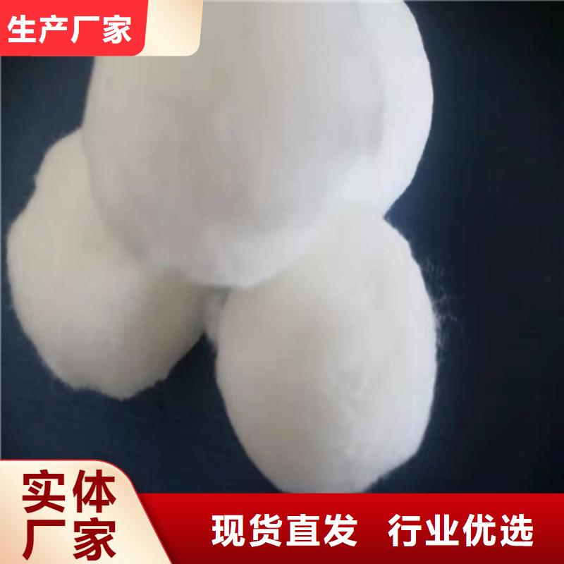 【水處理填料聚丙烯酰胺當?shù)貜S家值得信賴】
