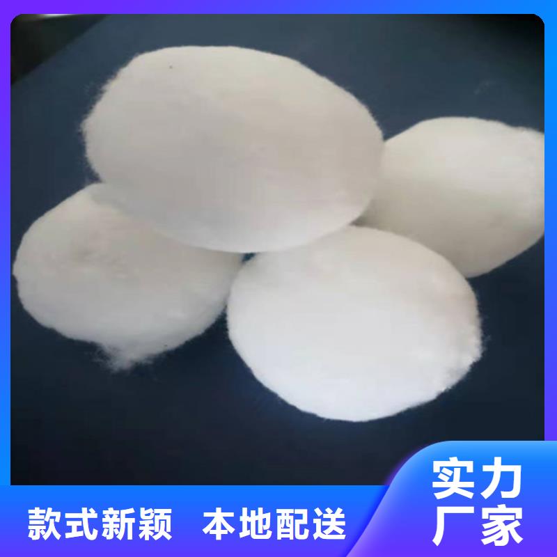 水處理填料石英砂濾料優(yōu)良工藝