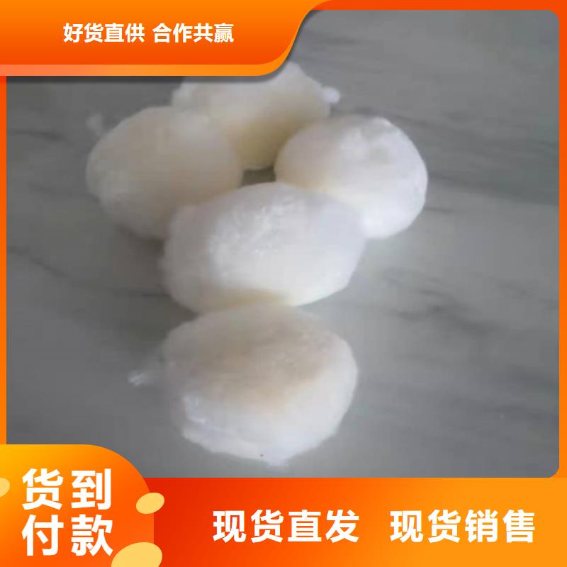 水處理填料石英砂濾料優(yōu)良工藝