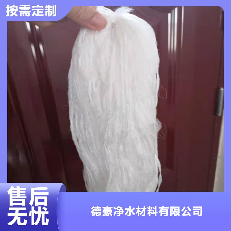 水處理填料,石英砂濾料廠家廠家擁有先進的設備