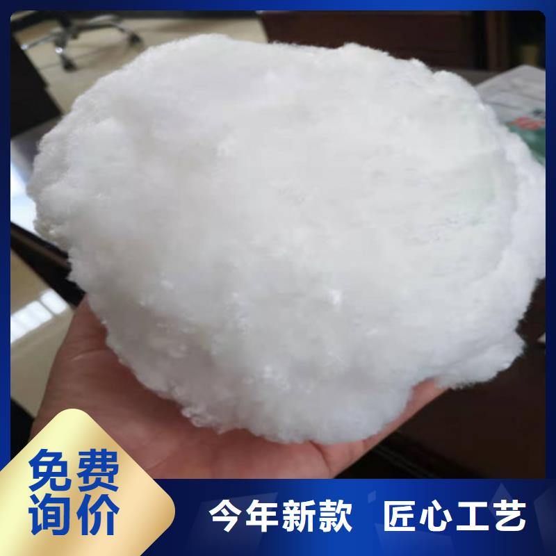 【水處理填料聚丙烯酰胺當?shù)貜S家值得信賴】