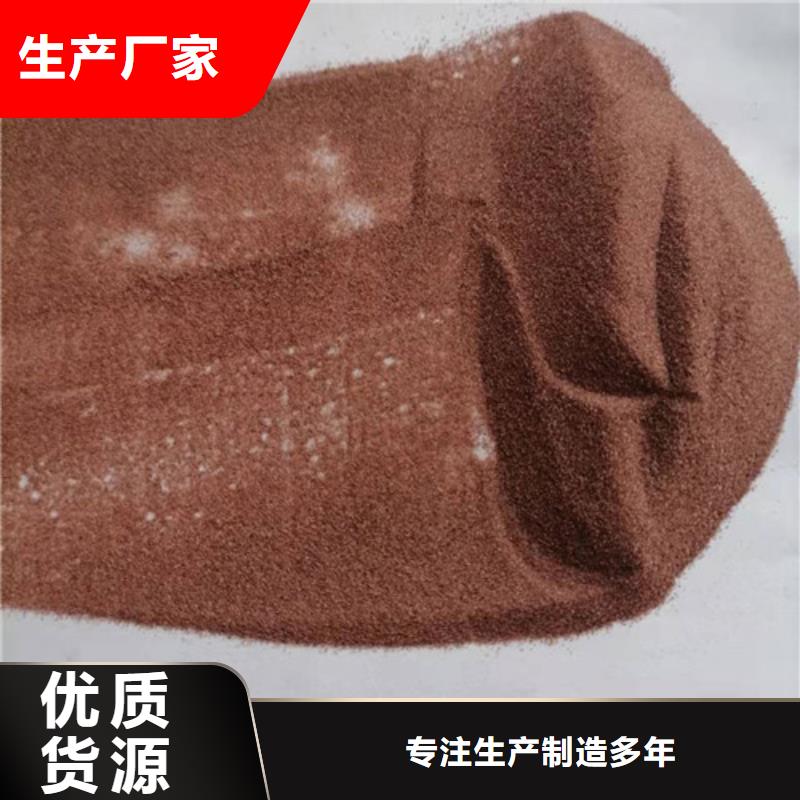 石英砂濾料無煙煤濾料量大更優(yōu)惠