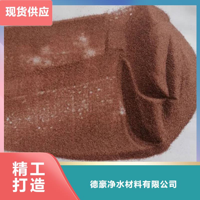 石英砂濾料【斜板填料】商家直供