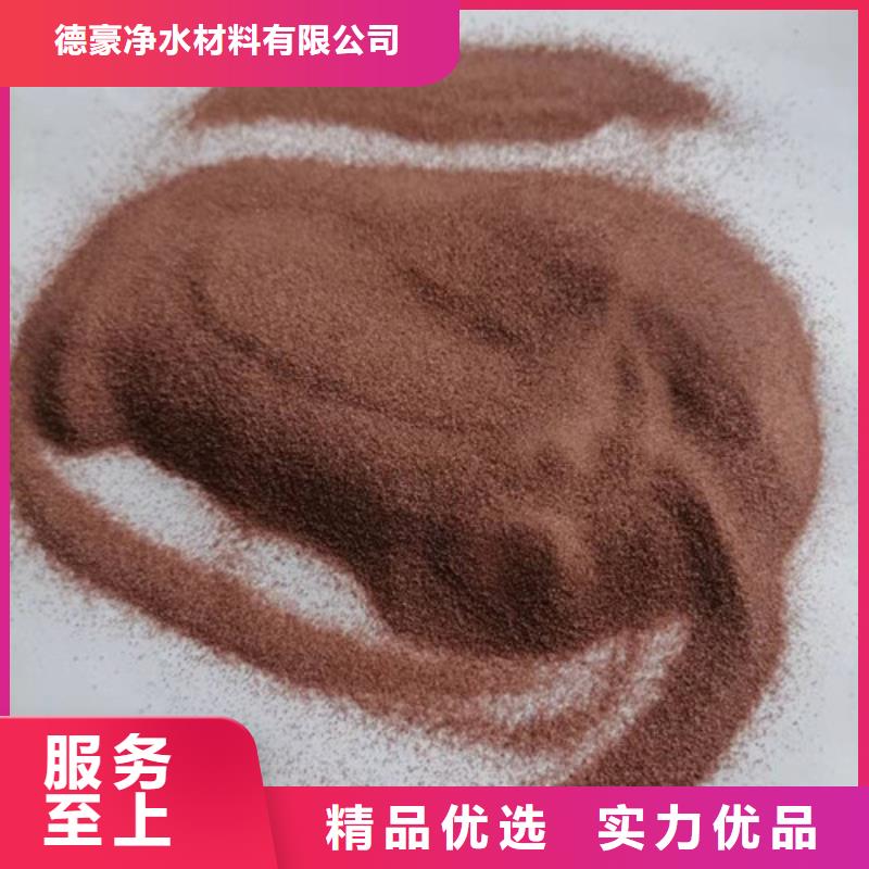 石英砂濾料,氧化鐵脫硫劑物流配送