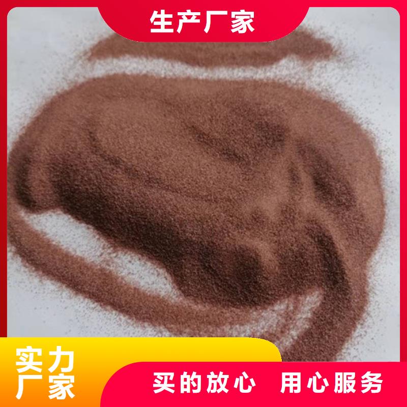石英砂濾料,斜板填料廠家直銷售后完善