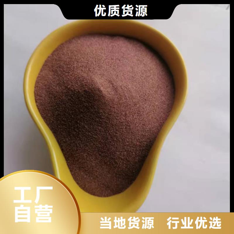 石英砂濾料沉淀劑誠信可靠