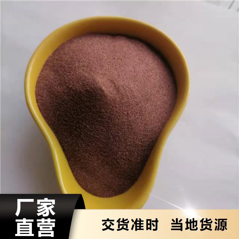 石英砂濾料,斜板填料廠家直銷售后完善