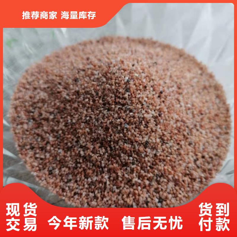 石英砂濾料無煙煤濾料量大更優(yōu)惠