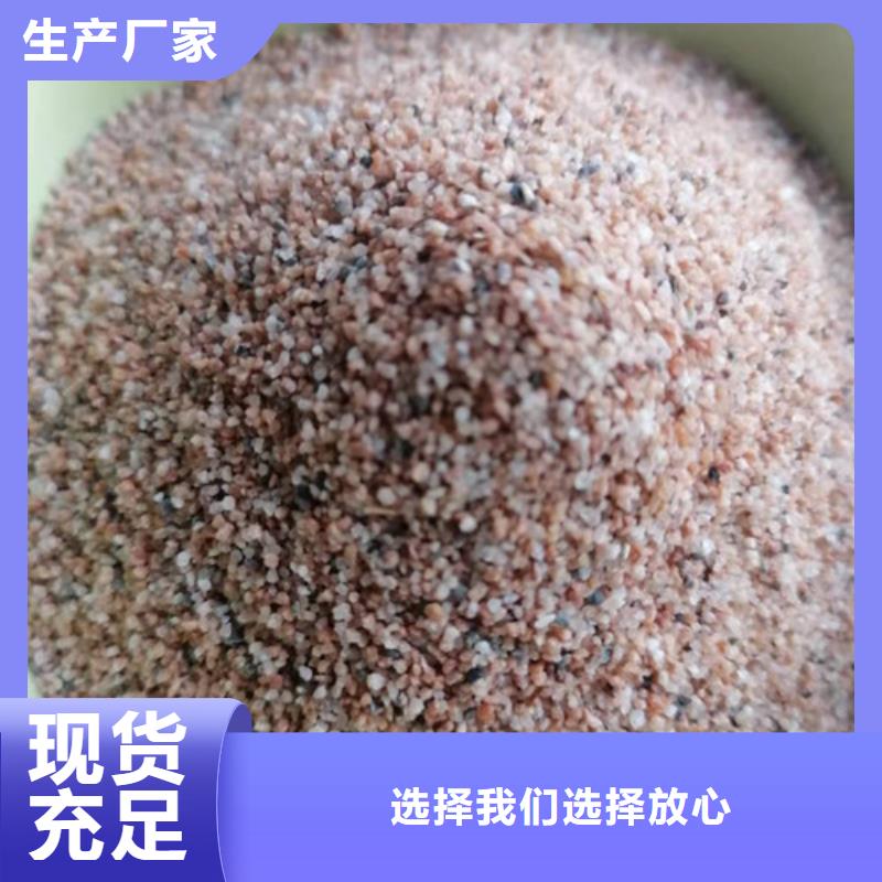 石英砂濾料-粉末活性炭按需設(shè)計(jì)