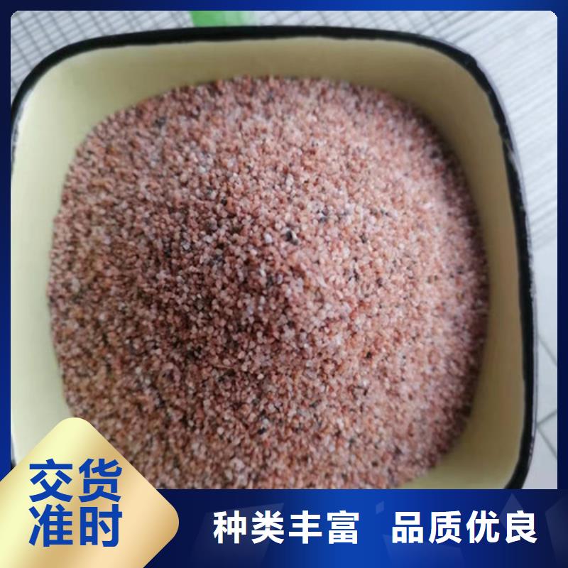 石英砂濾料無煙煤濾料現貨采購