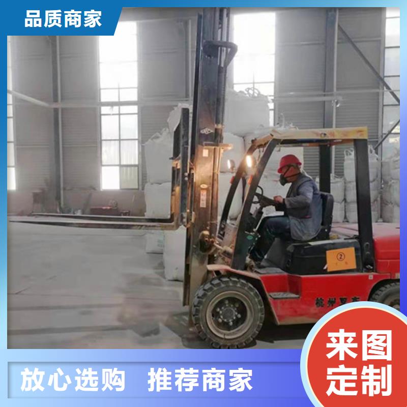 石英砂濾料,斜板填料廠家直銷售后完善