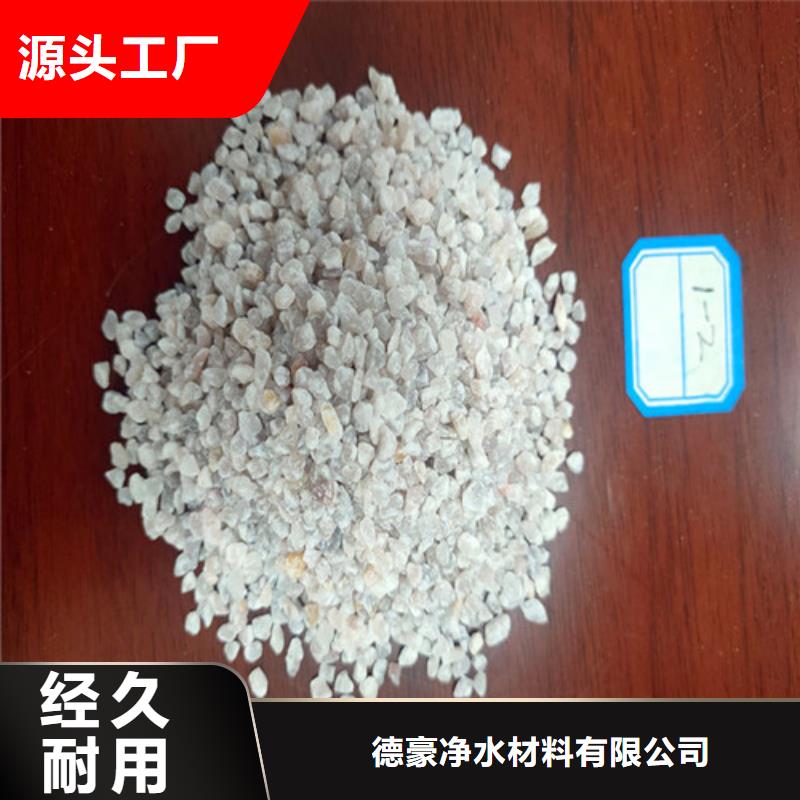 石英砂濾料,斜板填料廠家直銷售后完善