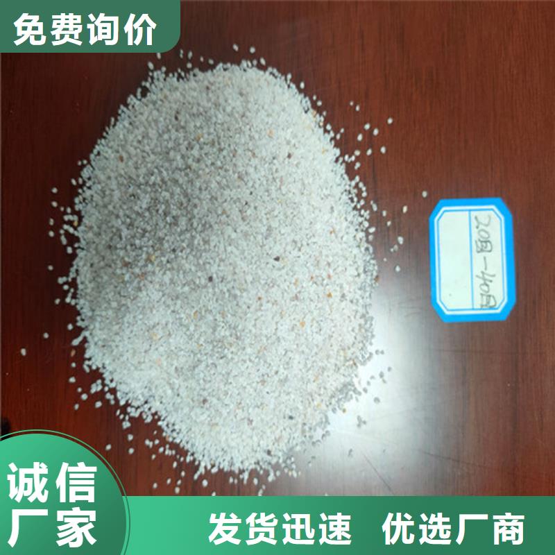 石英砂濾料,氧化鐵脫硫劑物流配送