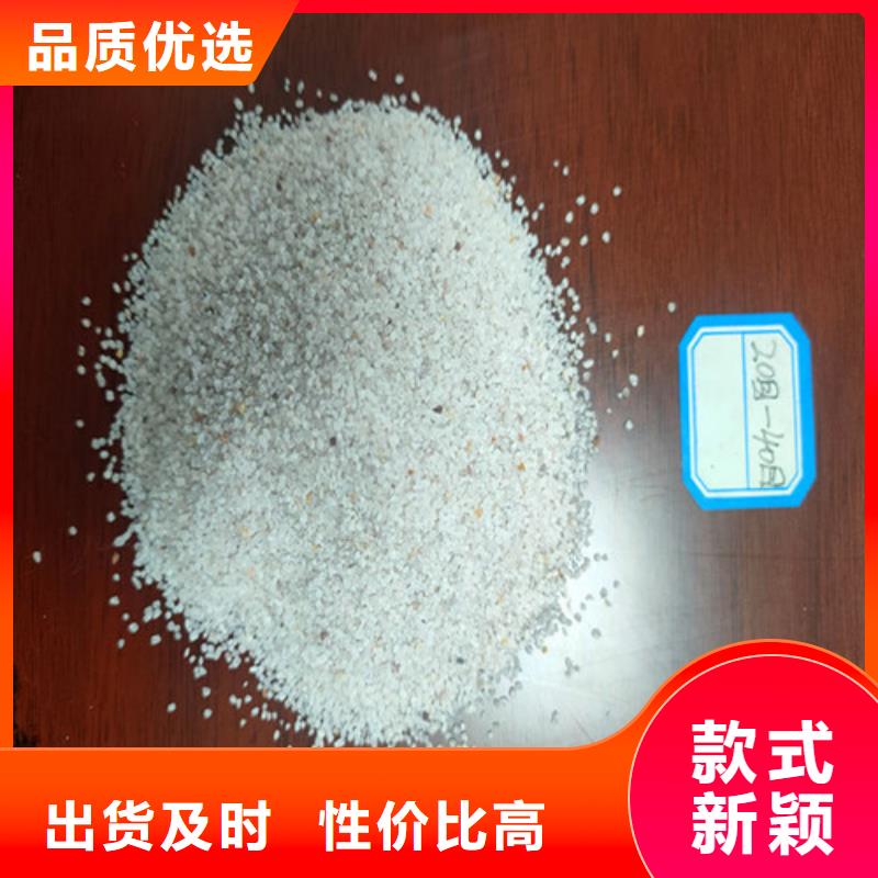 石英砂濾料,斜板填料廠家直銷售后完善