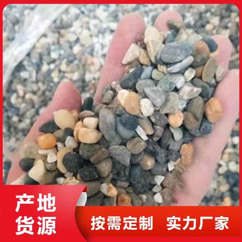 石英砂滤料_铝酸钙粉厂家