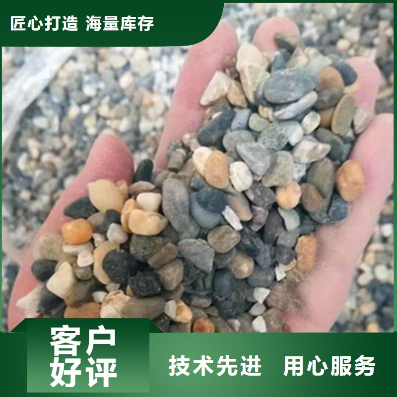 石英砂濾料沉淀劑誠信可靠