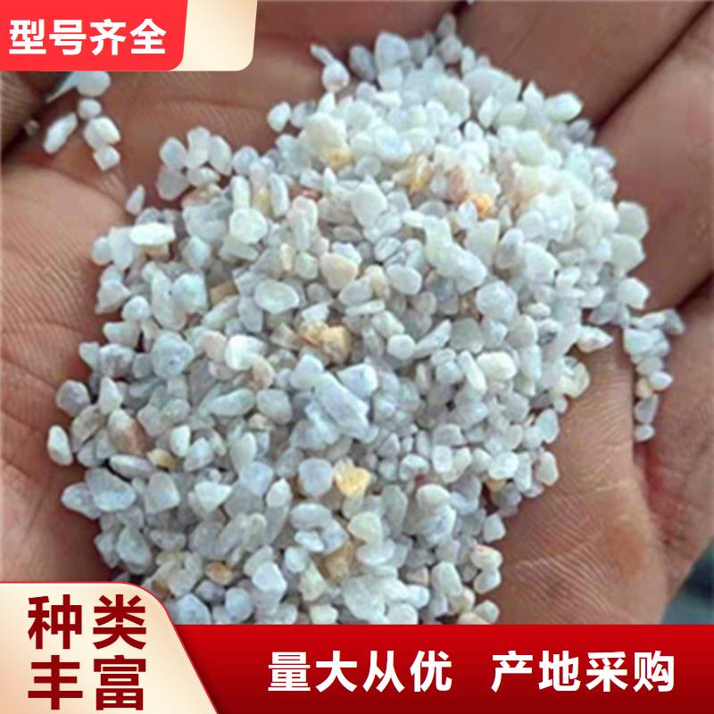 石英砂濾料,蜂窩斜管填料敢與同行比質(zhì)量