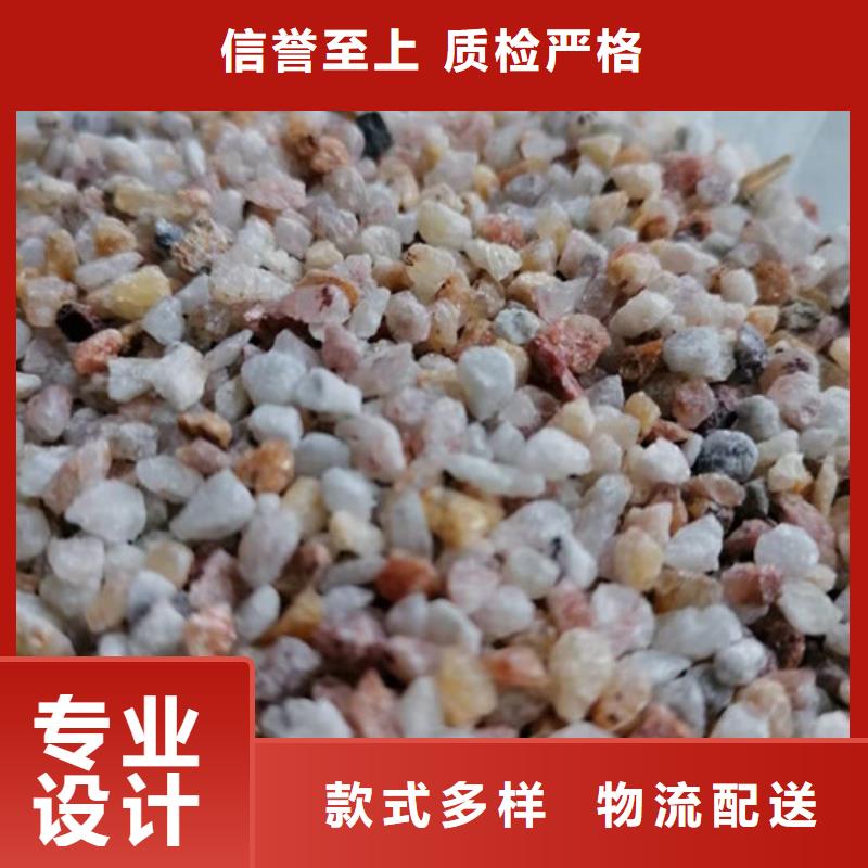 【石英砂濾料】陰離子聚丙烯酰胺應用廣泛