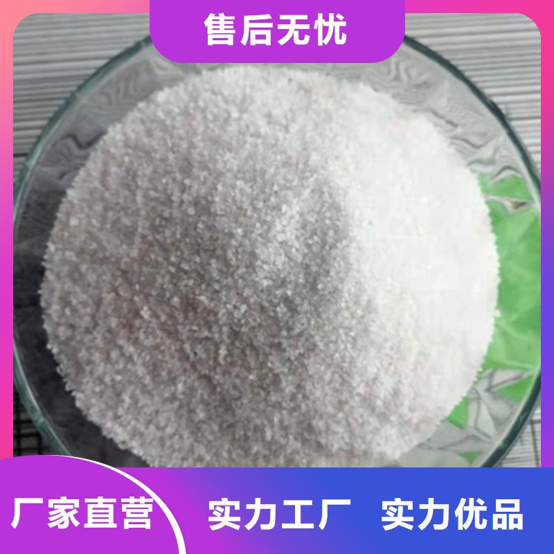 石英砂濾料沉淀劑誠信可靠