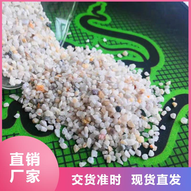 石英砂濾料,斜板填料廠家直銷售后完善